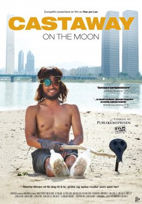 Cicle de cinema asiàtic Harakiri: "Castaway on the moon" (2009).