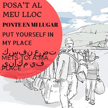 al meu lloc aux