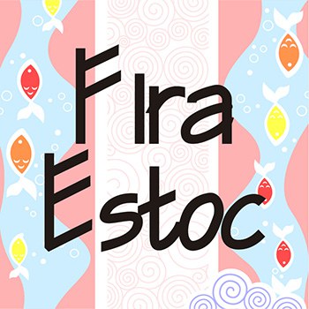FIRA ESTOC AUX