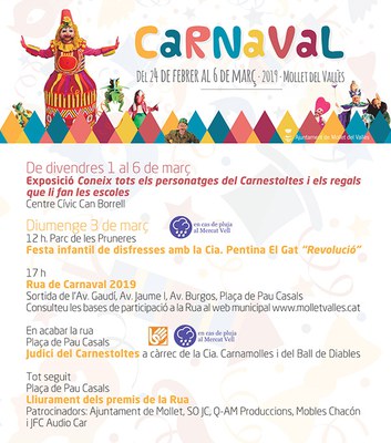 Carnaval 2019: Rua de Carnaval.