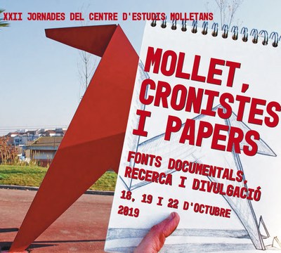 XII Jornades del CEM. Visita guiada: L'Arxiu Històric Municipal de Mollet. Un espai per descobrir, un món de sorpreses.