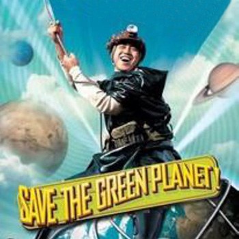 Salvar el Planeta tierra aux