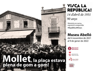 Exposició al Museu: VISCA LA REPÚBLICA! Memòria en Xarxa. Exposició compartida.