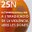 25N aux7