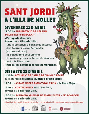 Sant Jordi a L'Illa de Mollet: Actuació de Dansa de la Cia Mad Beats de la Tramolla.