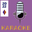FM2022 aux2 karaoke