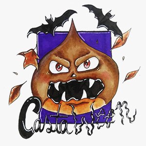 5è Castaween Morat .