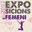Expo enfemeni aux5