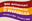 Acto de izar la bandera de la II República