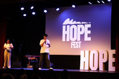 Imagen de Hope Fest.
