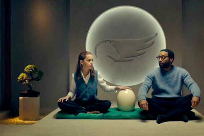 Imagen de la película.