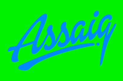 Logotipo de la escuela.