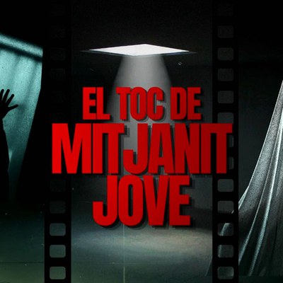 Imagen gráfica de la actividad.