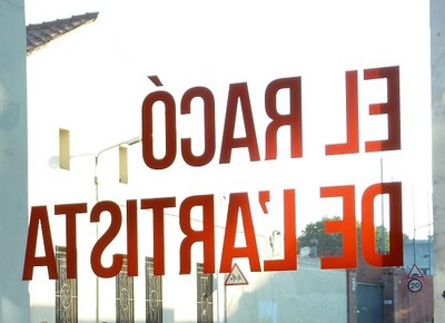 El Museu Abelló obre una nova convocatòria de projectes per al Racó de l'Artista .