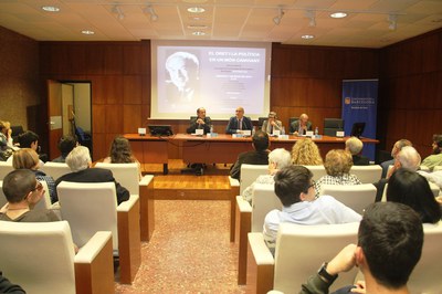 Un aulari de la Facultat de Dret de la UB porta el nom del molletà il·lustre Jordi Solé Tura.