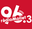 Ràdio Mollet organitza la dotzena marató radiofònica de recollida de joguines 