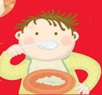 El 8 de junio comenzarán las preinscripciones a las guarderías municipales.