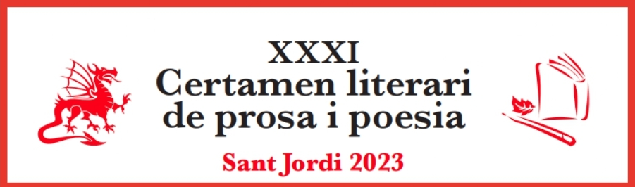 Certamen 23.png