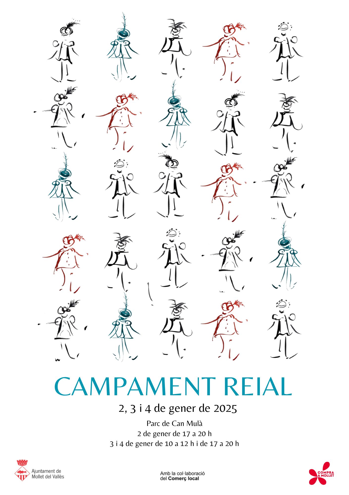 Postal campament reial.jpg